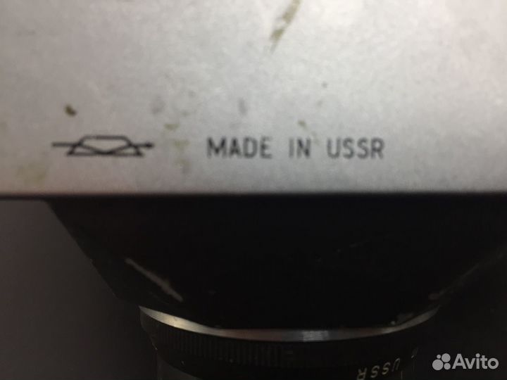 Зенит. Пленочный зеркальный фотоаппарат