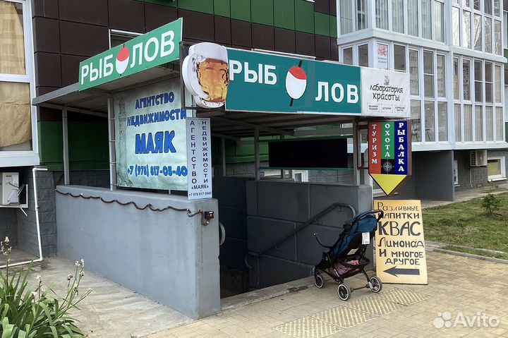 Удочка крокодил на сома, карпа, толстолоба