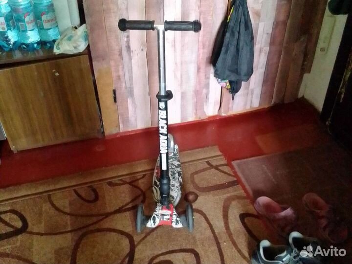 Самокат детский трехколесный складной