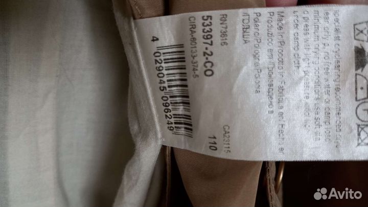 Hugo boss плащ женский