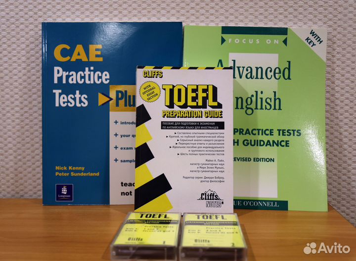 Английский язык учебники + кассеты