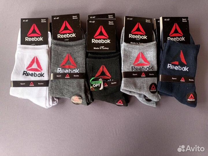 Носки оптом