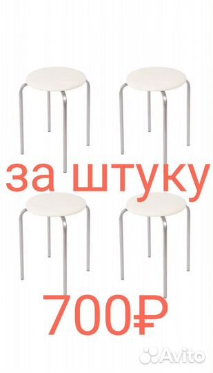 Микроволновая печь Midea