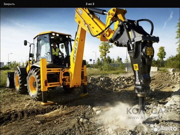 Экскаватор погрузчик JCB-4 CX