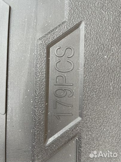 Набор инструментов 179 предметов