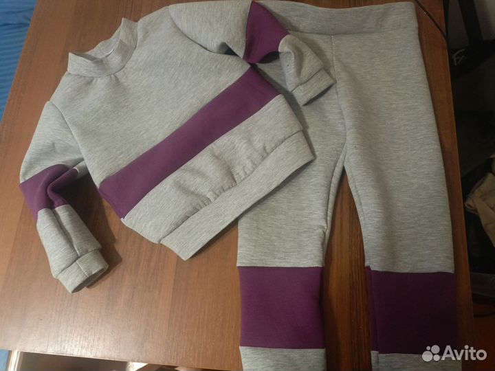 Спортивный костюм детский