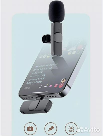 Микрофон петличный Wireless Microphone- android