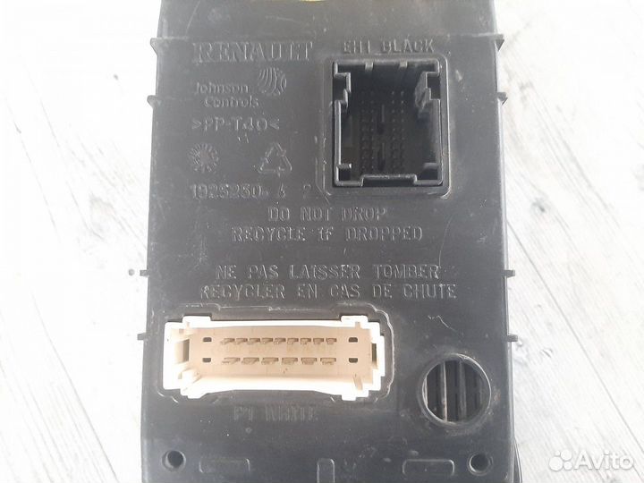 Блок комфорта Logan Логан Сандеро