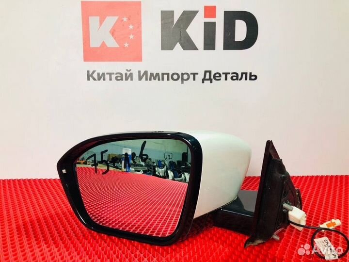 Б/У Зеркало боковое Changan CS75 Plus I