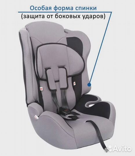 Детское автокресло Zlatec