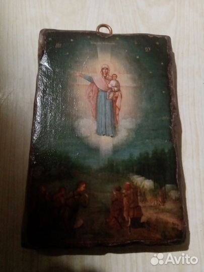 Иконы Божией Матери за сынов-воинов