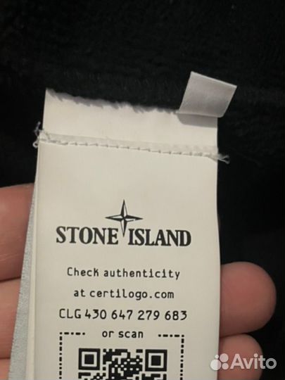 Stone island свитшот