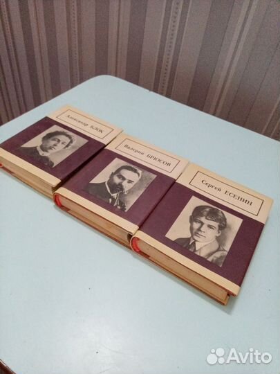 Миниатюрные книги СССР, 1982г