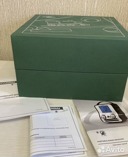 Портативный радиоприемник hyundai H-1626 коробка