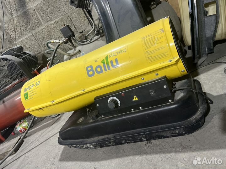 Тепловая пушка дизельная Ballu 50 квт