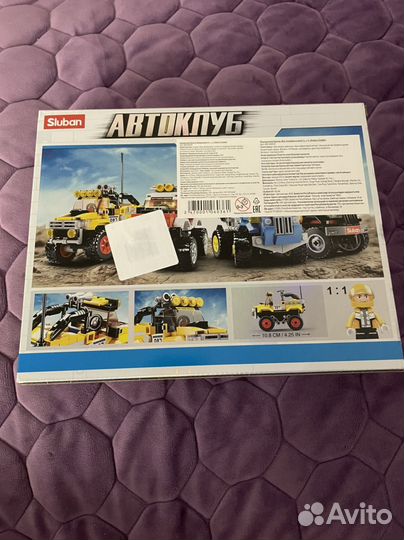 Конструктор sluban автоклуб внедорожник