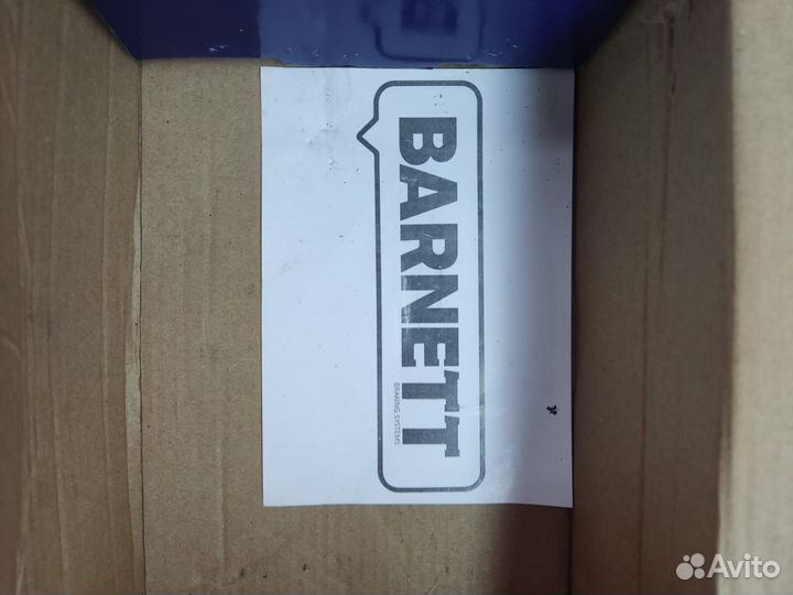 Тормозные колодки ваз 2110-12