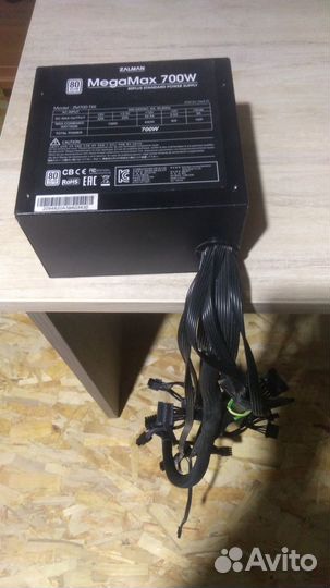 Блок питания для пк 700w