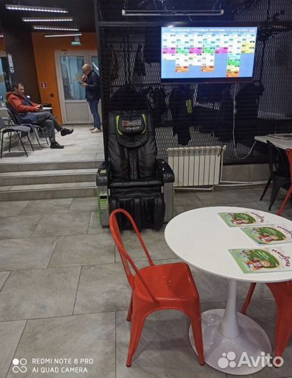 Вендинговое Массажное кресло US Medica