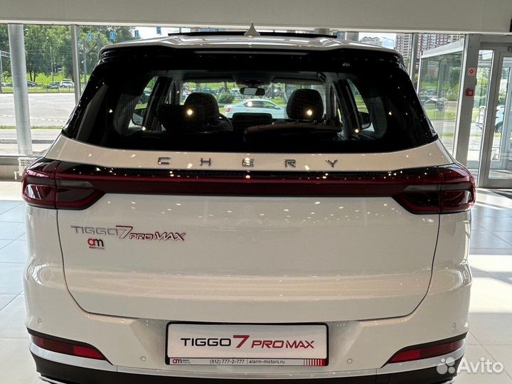 Chery Tiggo 7 Pro Max 1.6 AMT, 2024