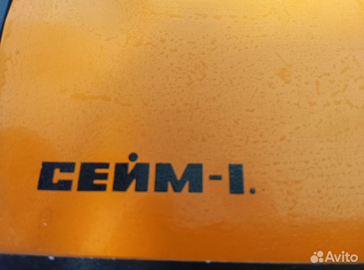 Тостер СССР