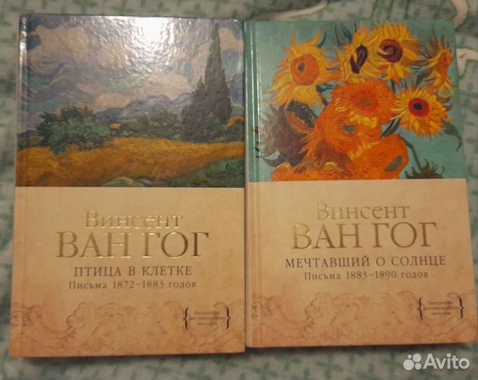 Книги разные новые 5