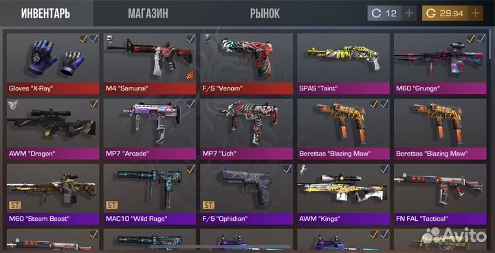 Обучение с нуля