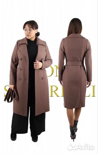 Продам пальто + пару вещей