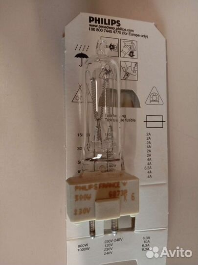 Лампа Philips 6873P FRH-CP/82 GY9,5