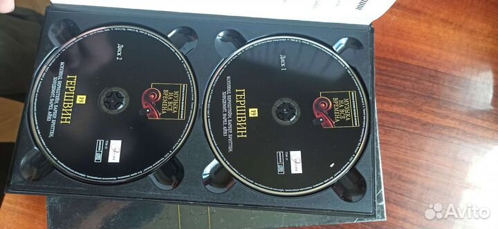 Великая история великой музыки