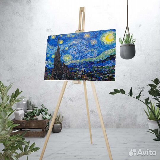 Картина репродукция Ван Гог