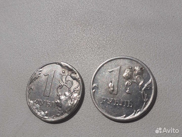 Браки 2014 год, редкие