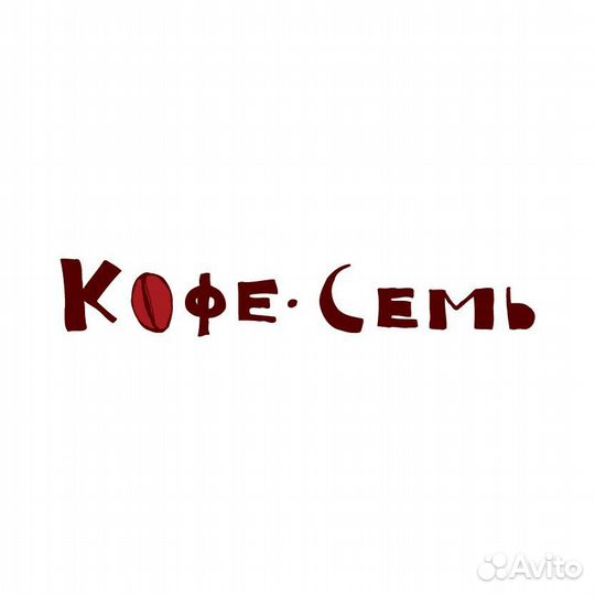 Официант в 