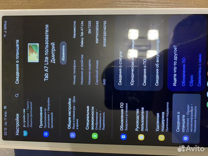 Планшет samsung galaxy tab a7 lite 64
