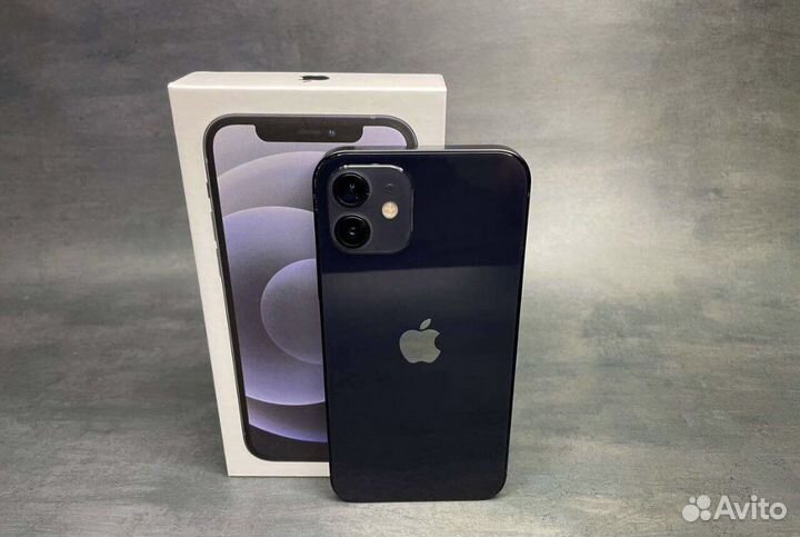 iPhone 12 mini