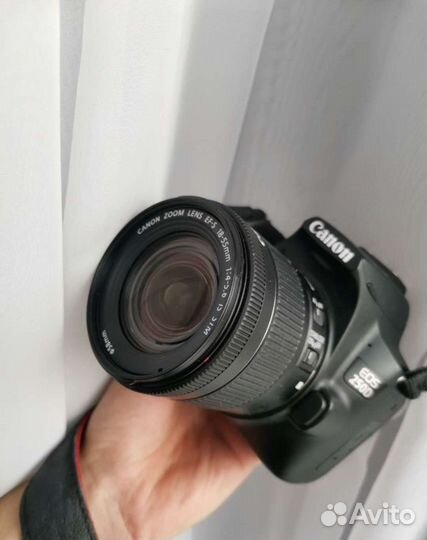 Canon eos 250d kit