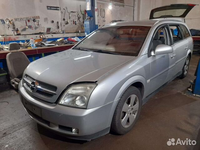 Запчасти опель вектра с opel vectra c 2.2 бензин