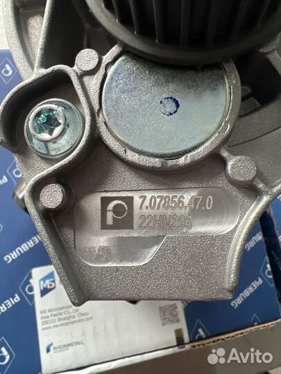 Помпа VAG 1.8 2.0TSI 707856080