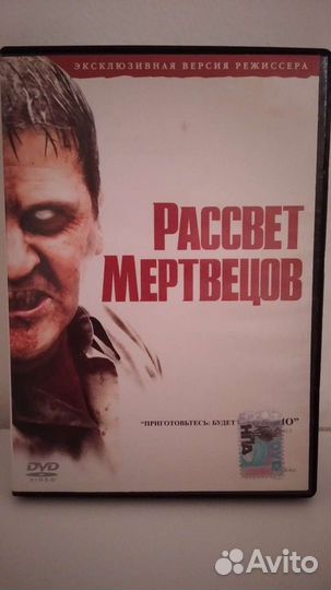 Фильмы dvd коллекционные издания