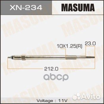 Свеча накаливания nissan caravan masuma XN-234