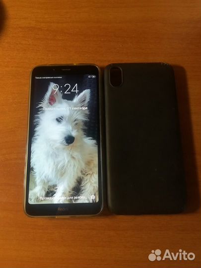 Xiaomi Redmi 7, 2/16 ГБ