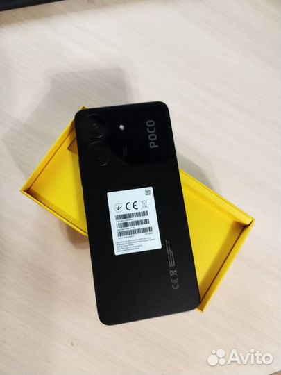 Xiaomi Poco C65, 8/256 ГБ