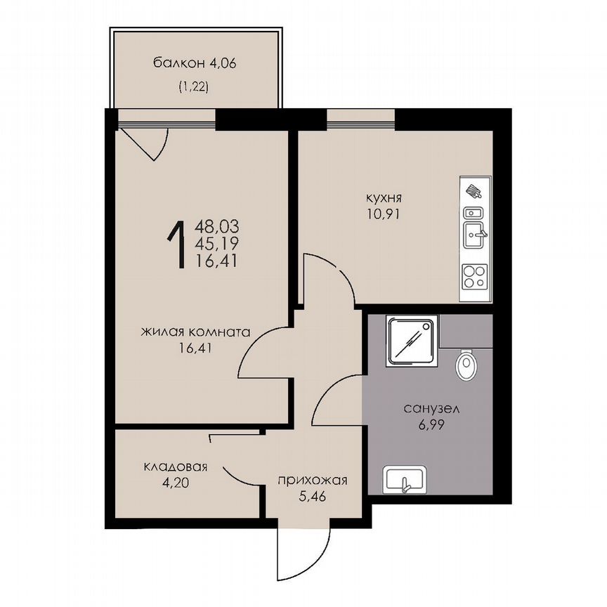1-к. апартаменты, 45,2 м², 2/6 эт.
