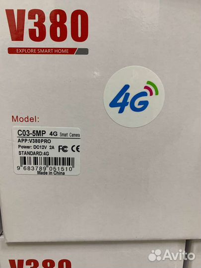 4g камера видеонаблюдения с двойным объективом