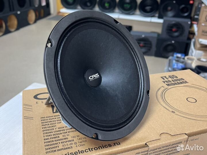 Динамики oris FT-65. Динамики midrange