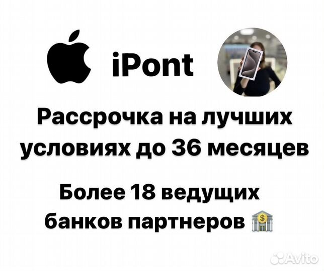 Кабель USB-C Apple