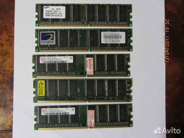 DDR 1