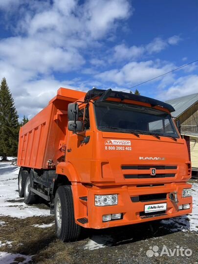 КАМАЗ 6520-53, 2021