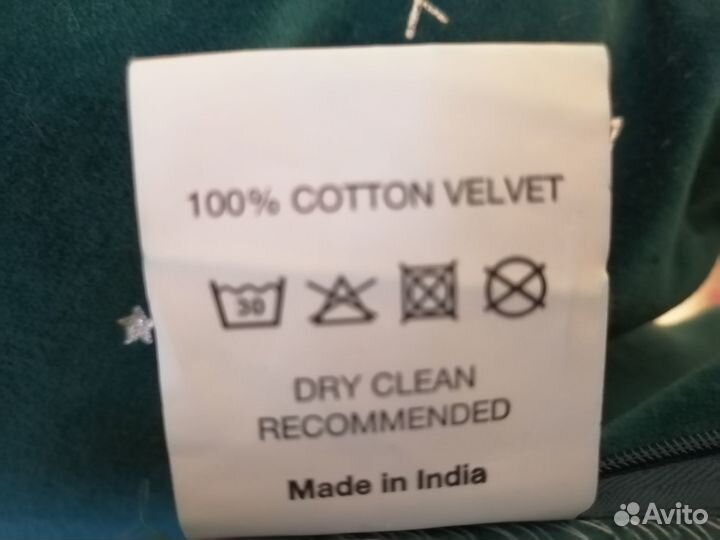 Декоративные подушки