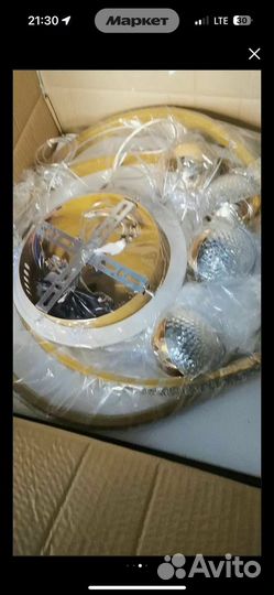 Люстра потолочная светодиодная